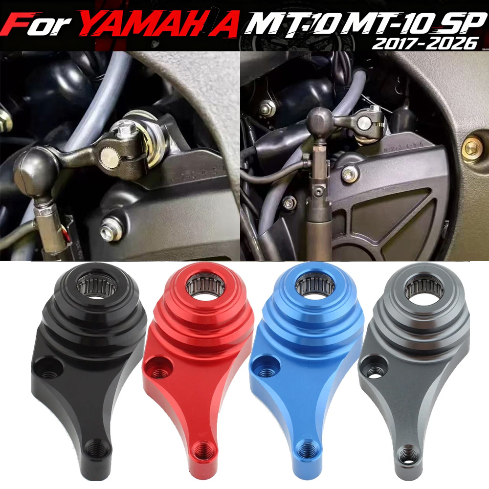 Motorcycle Gear Holder - R1/R1M/R1S 15-22 Motocyklowy Stabilizator Dźwigni Zmiany