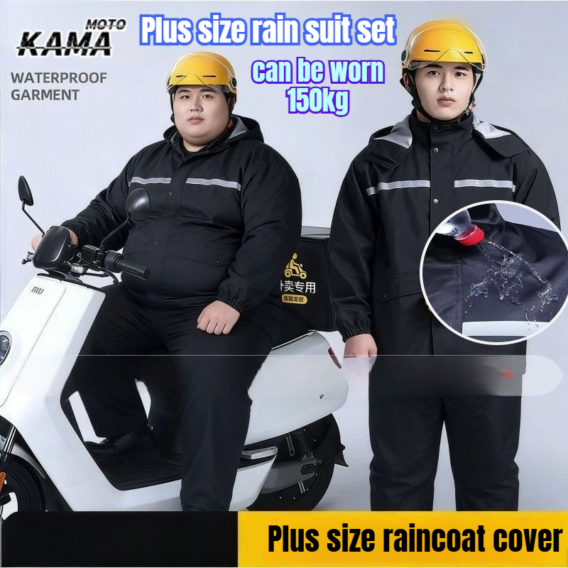 Motorcycle Gear For Men - Zestaw: Wodoodporny płaszcz przeciwdeszczowy i spodnie