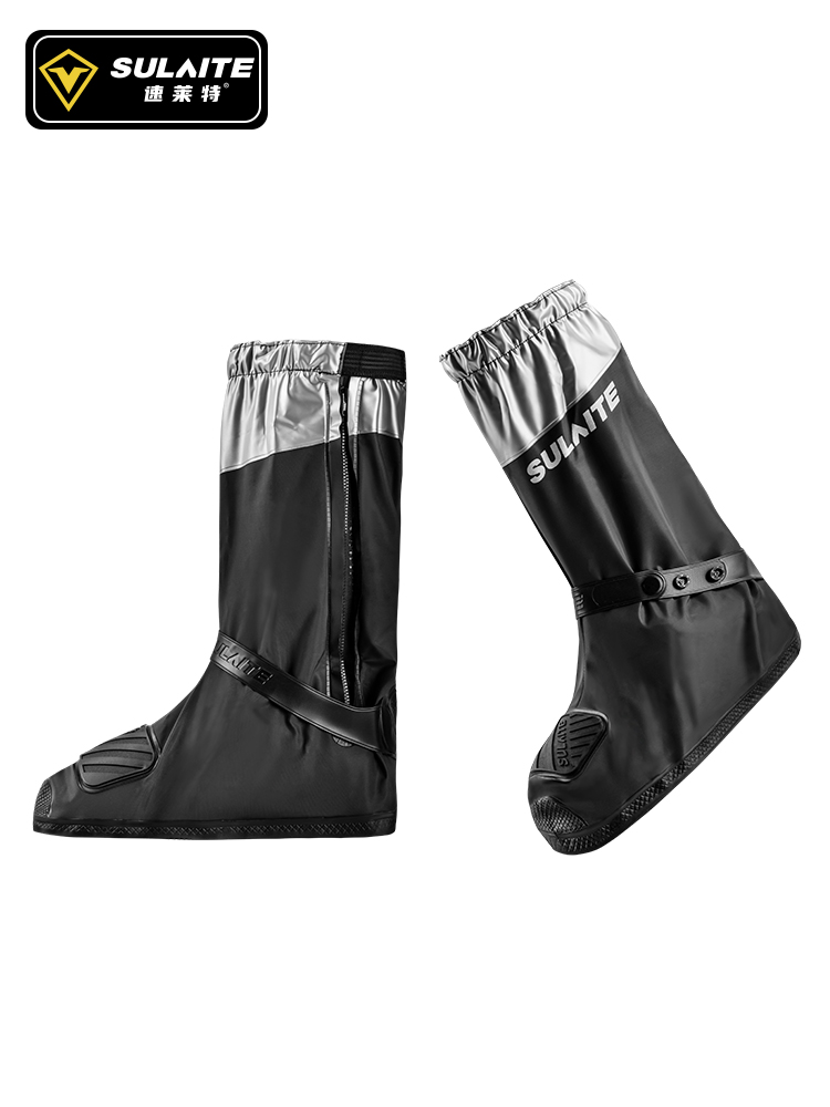 SULAITE motocyklowe kalosze wo – Motorcycle Gear Boots recenzja i cena