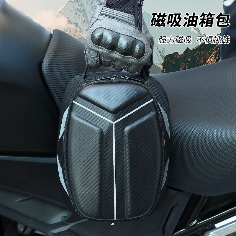 Wodoodporna Magnetyczna Torba  – Motorcycle Gear Wardrobe recenzja i cena