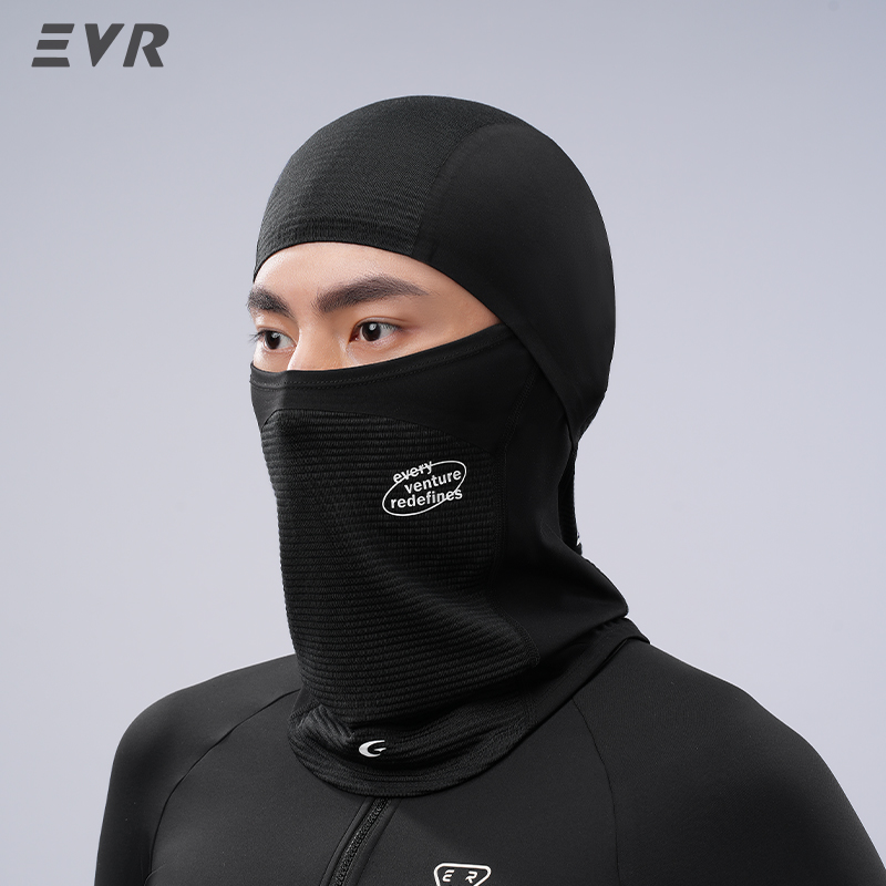 Zimowa wełniana maska na twarz – Motorcycle Gear For Men recenzja i cena