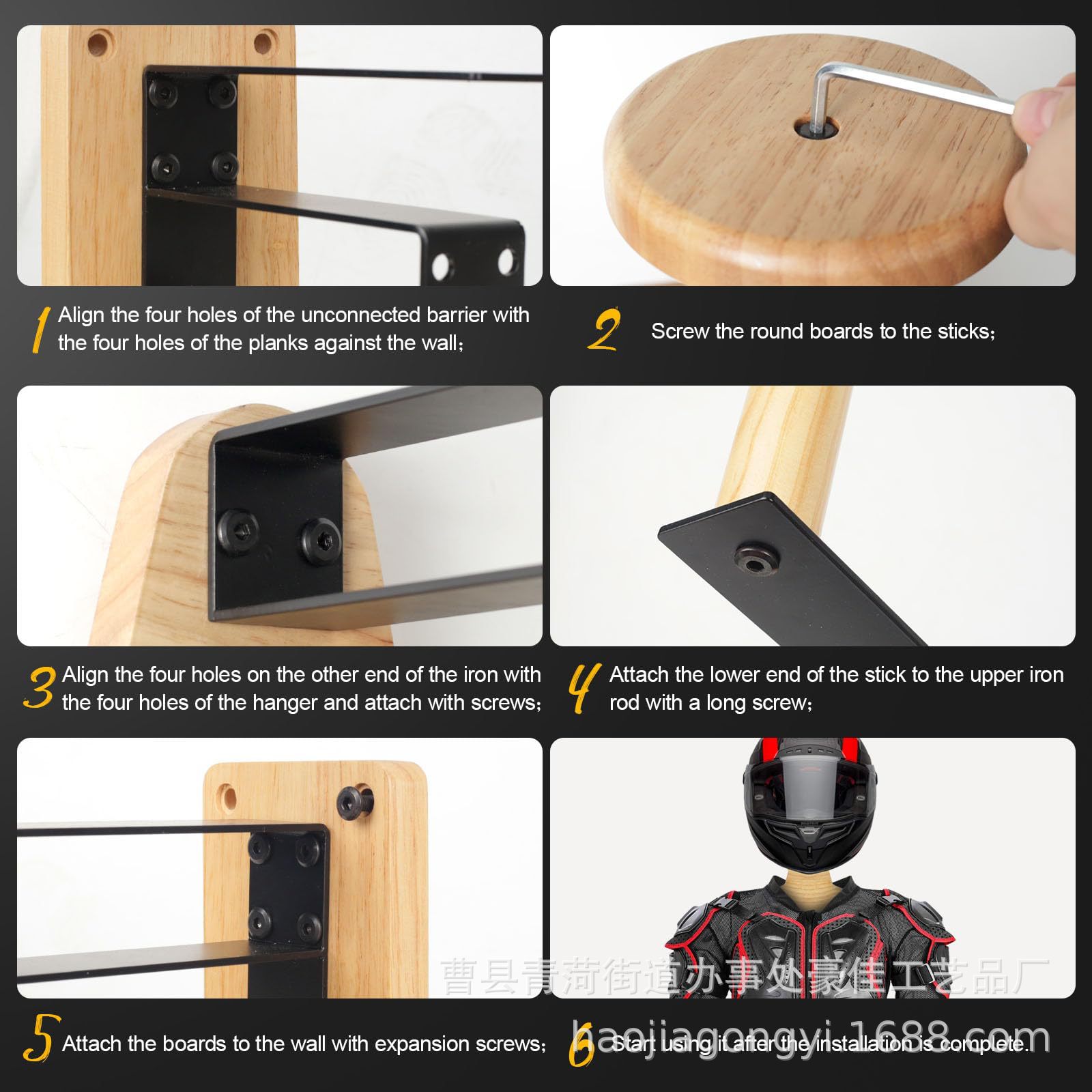 Drewniany, montowany na ściani – Motorcycle Gear Organizer recenzja i cena